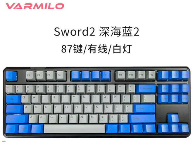 品牌盘点快看看有你在用的品牌吗？澳门新葡京app电脑外设键盘十大(图8)