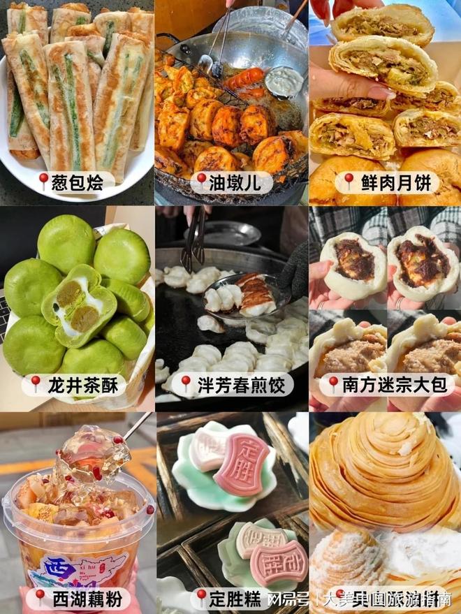 州旅游必去十大景点领略江南风情新葡京苏州
