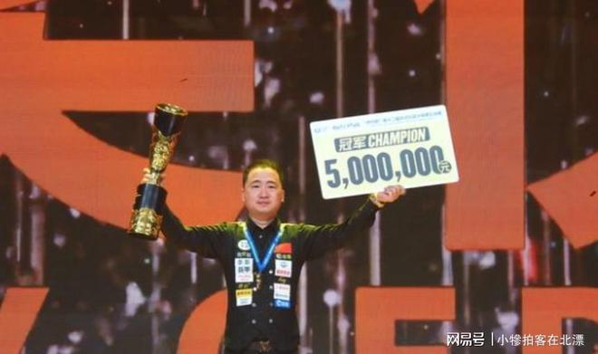 千万夺冠又一500万大奖新葡京楚秉杰5个月奖金破(图3)